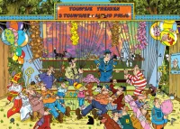 Jumbo Jan van Haasteren: The Fair Pulling Rope - puzzle image