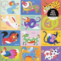 Mudpuppy Chinese Zodiac - puzzle image