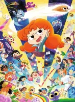 Nathan Vive les Bizarres - puzzle image