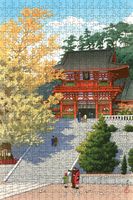 Pomegranate Kawase Hasui: Tsurugaoka Hachiman Shrine - obrázek puzzlí