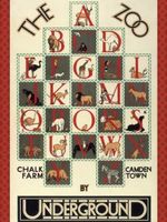 Pomegranate The Zoo - puzzle image