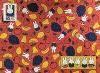 Ravensburger Fruitig Nijntje - puzzle image