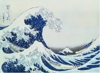 Ravensburger Hokusai - A Great Wave off Kanagawa - puzzle image