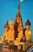 Ravensburger Moscow by Night - puzzle image