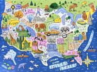 Spin Master Amber Day - Stateside Vacay - puzzle image