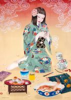 Yanoman Lively Traditional Japanese Feast - パズル画像