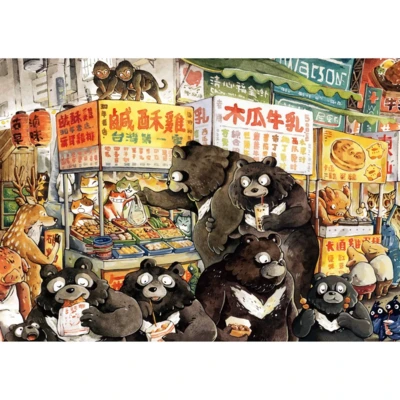 Puzzle story Taiwan Night Market Delicacies - obrázek puzzlí
