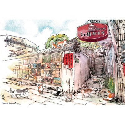 P2 Art Tamsui Red3Cafe - obrázek puzzlí
