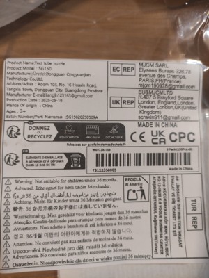 Dongguan Qingyuanjian Mini puzzle: Athénská škola - puzzle image