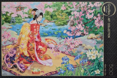 Grafika Hana No Uta - パズル画像