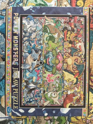 Ensky Pocket Monsters - obrázek puzzlí