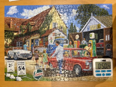 Gibsons Day Out with the Family - No. 3 - obrázek puzzlí