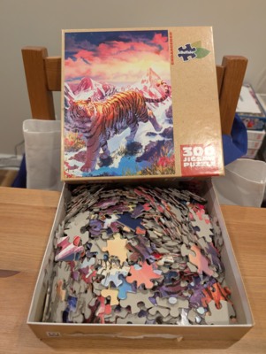 Buffalo Games Endangered - imagen del puzzle
