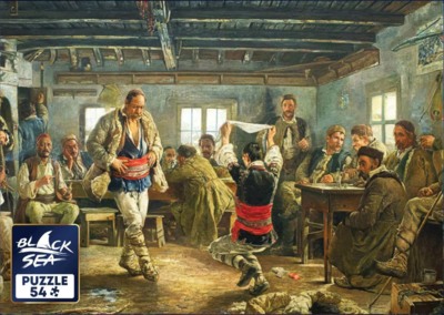 Black Sea Puzzles Ruchenitsa - imagen del puzzle