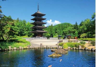 Yanoman Saiho-ji Temple - imagen del puzzle