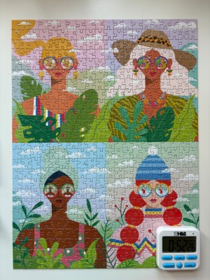 Piece & Quiet Daydreamers - imagen del puzzle