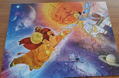 Aurva Hanuman: The invincible - パズル画像