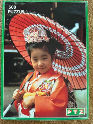 Ptz Japanese Girl - imagen del puzzle