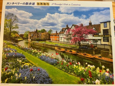 AppleOne A Beautiful Walk in Canterbury - obrázek puzzlí