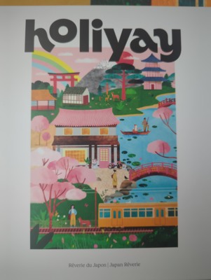 Holiyay Japan Reverie - obrázek puzzlí