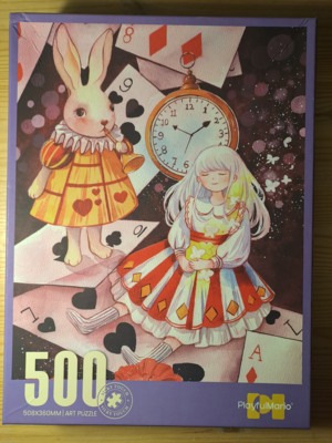 Playful Mario Alice's dream - Puzzlebild