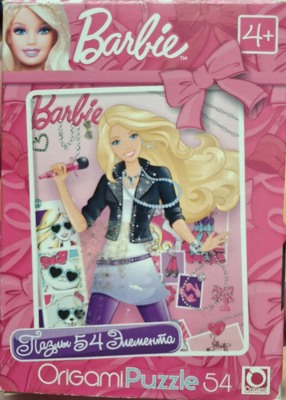 Origami Barbie 2013 - imagen del puzzle