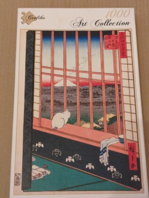 Grafika Utagawa Hiroshige : Asakusa Ricefields and Torinomachi Festival - obrázek puzzlí