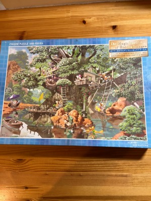 Tenyo The Magic World of Hidden Images - obrázek puzzlí