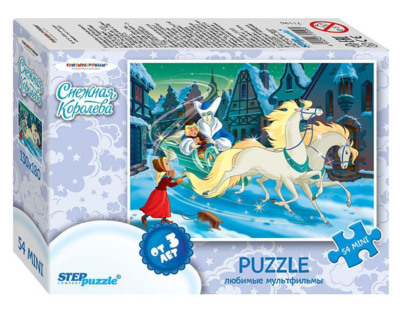 Step Puzzle The Snow Queen - imagen del puzzle