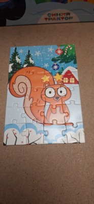 Puzzle Time Blue Tractor Advent 3 - obrázek puzzlí