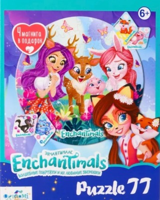 Origami Enchantimals: Danessa Deer & Bree Bunny - obrázek puzzlí