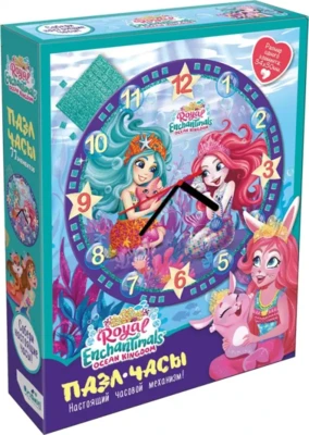 Origami Royal Enchantimals Ocean Kingdom Puzzle Clock - obrázek puzzlí