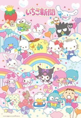 Beverly Sanrio: Rainbow Gathering - obrázek puzzlí