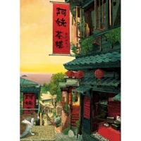 P2 Art Small Town Story - puzzle image