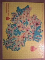 Ravensburger Kreissparkasse - obrázek puzzlí