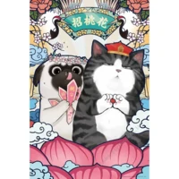 Renoir Puzzle Develop a Magnetic Personality - obrázek puzzlí
