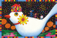 Renoir Puzzle One More Day with You - puzzle image