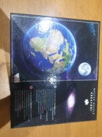 Ελληνο εκδοτική Planet Earth - puzzle image