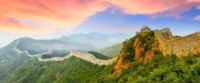 Crown and Andrews Great Wall, China - obrázek puzzlí