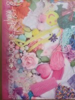 Blanc Tiffany pratt - obrázek puzzlí