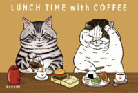 Puzzle story LUNCH TIME with COFFEE - obrázek puzzlí