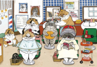 Puzzle story Family Barber Shop - imagen del puzzle