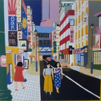 Inner Piece Tokyo Time - puzzle image