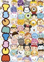 Educa Tsum Tsum - imagen del puzzle