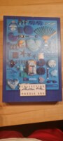 Heye Brilliant blue - imagen del puzzle