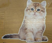 Hema you're purr-fect - パズル画像