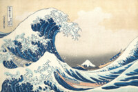 Micro Puzzles The Great Wave off Kanagawa - パズル画像