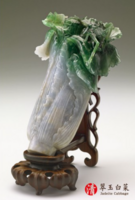Taiwang Jadeite Cabbage - パズル画像