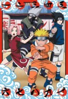 Ravensburger Naruto Fandom - パズル画像