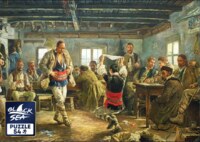 Black Sea Puzzles Ruchenitsa - imagen del puzzle